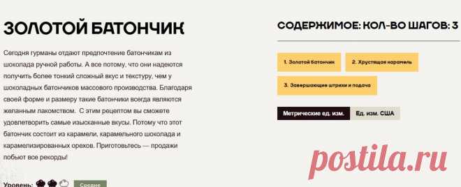 Скриншот-03-07-2025 14:22:50.jpg