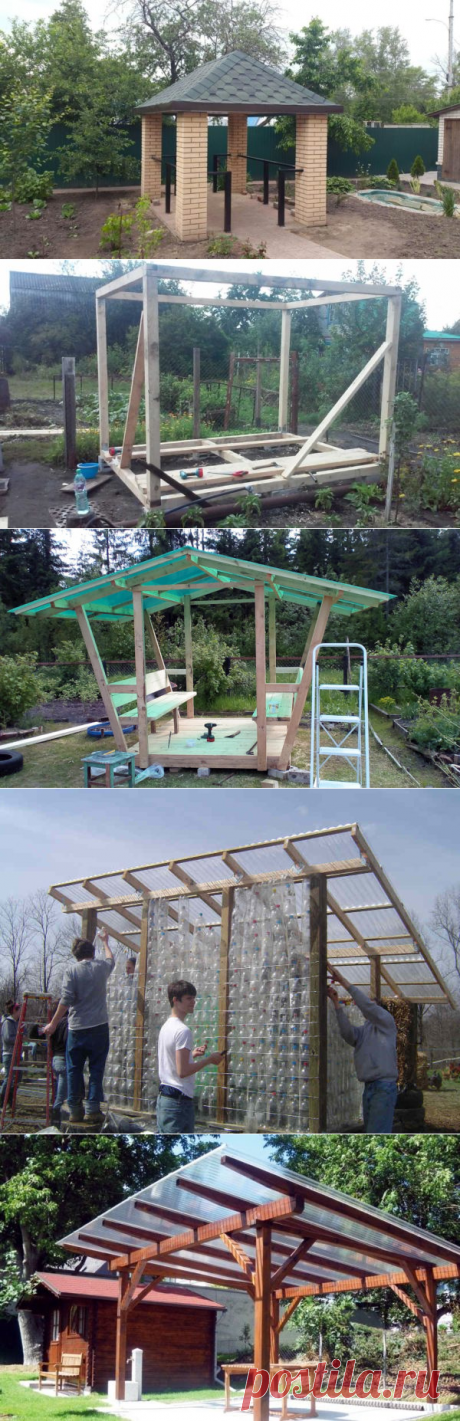 Как сделать простую беседку из подручных материалов: 5 этапов