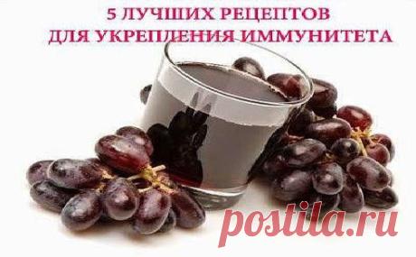 Одноклассники