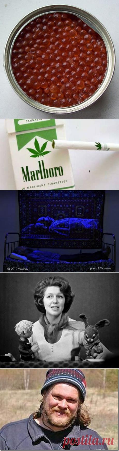 Байки нашего детсва / Назад в СССР / Back in USSR