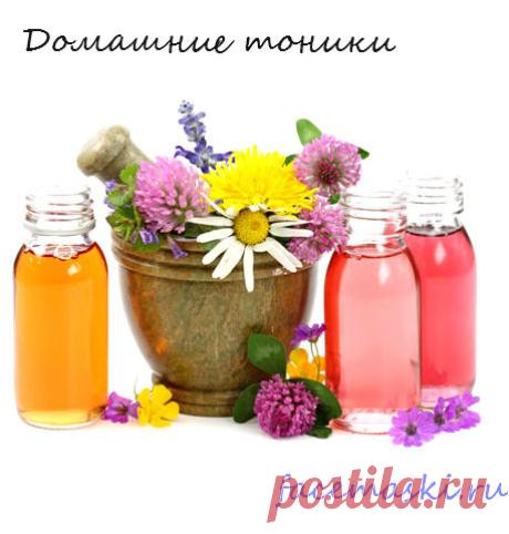 домашние тоники