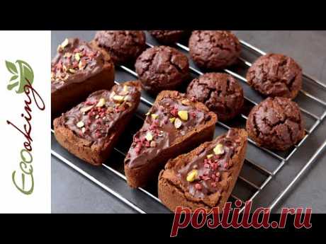 Протеиновое печенье/брауни из нута (на вкус как пирожное картошка) / vegan / gluten free