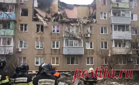 Взрыв в Ступино с шестью погибшими устроил мужчина, чтобы убить семью. Взрыв газа в Ступино, в результате которого погибли шесть человек и пострадали четыре, устроил мужчина, чтобы убить жену и детей, сообщило управление Следственного комитета по Московской области.