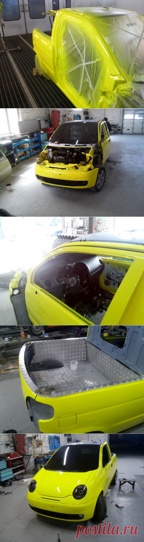 Самодельный пикап из Daewoo Matiz