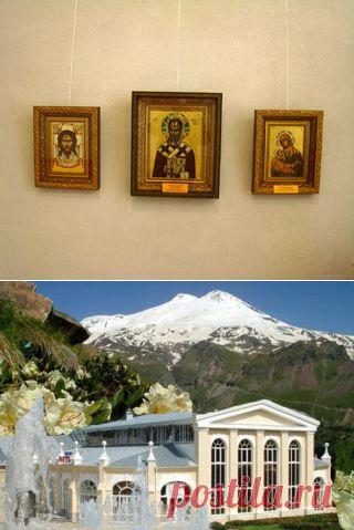 Иконопись в Пятигорске - Здравницы юга России