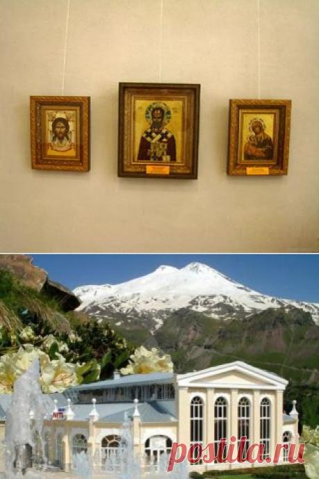 Иконопись в Пятигорске - Здравницы юга России