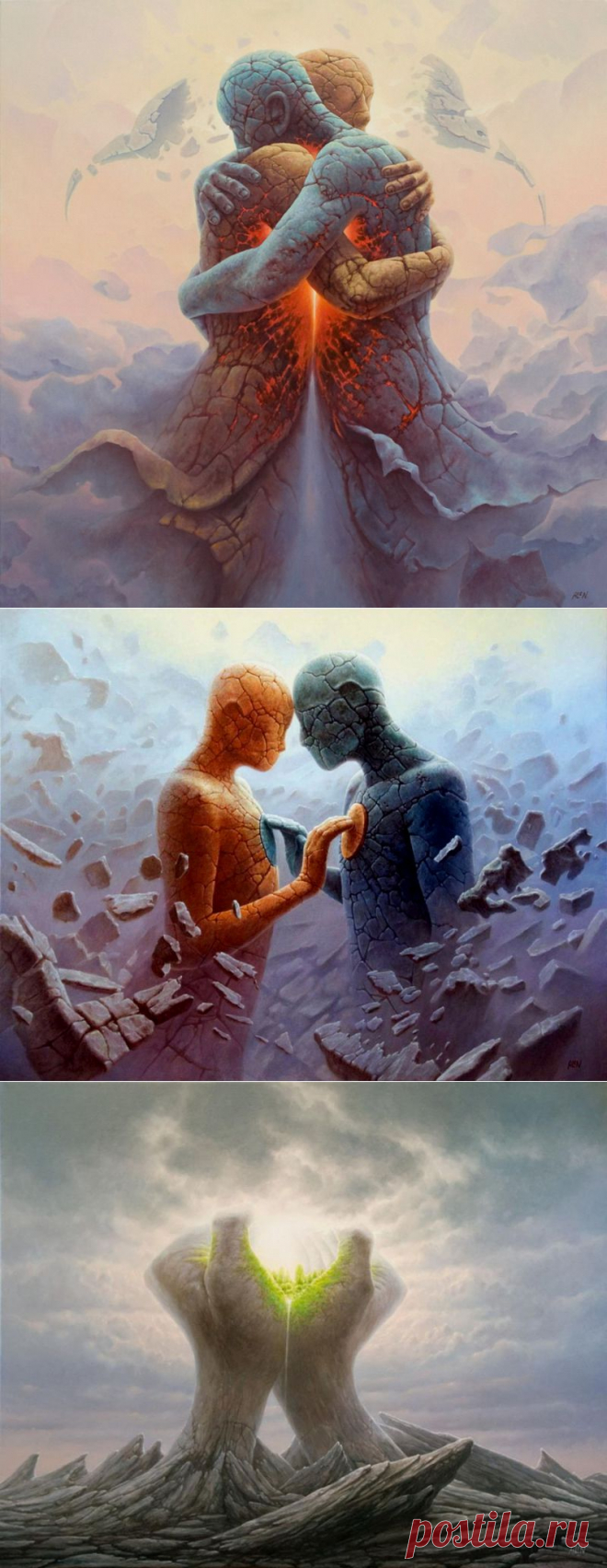 Песнь всех песней.