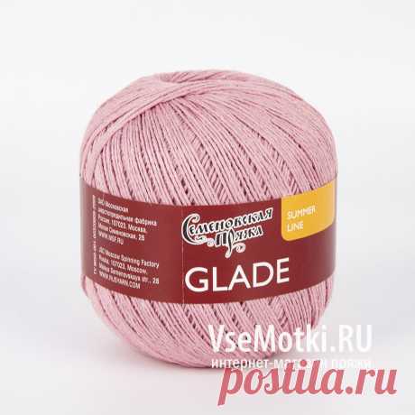 Пряжа Семеновская Поляна (Glade) №30902 молочный шоколад – купить недорого