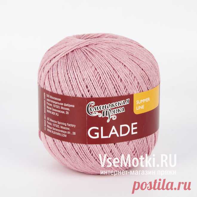 Пряжа Семеновская Поляна (Glade) №30902 молочный шоколад – купить недорого