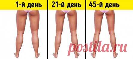 3 минуты перед сном: простые упражнения, с которыми ваши ноги похудеют!