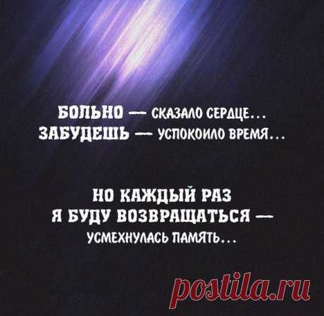 Без комментария