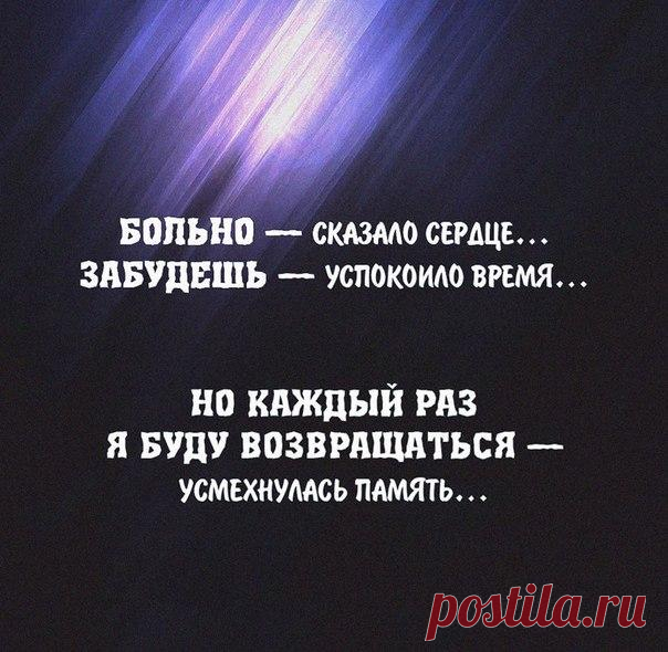 Без комментария