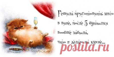 Хорошего настроения и прилива сил!!! / Разговоры на любые темы / PassionForum - мастер-классы по рукоделию