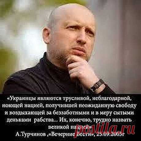 Таких дебилов даже среди нацистов не было