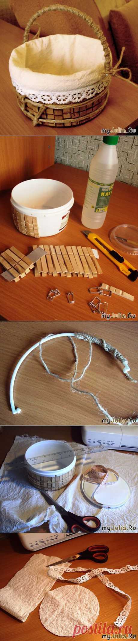 Корзинка из пластикового ведерка