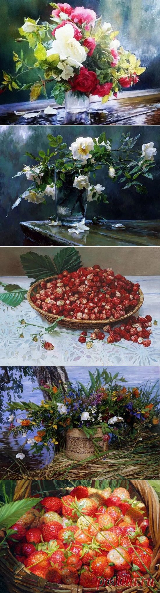Художники Константин Мирошник и Наталья Кургузова-Мирошник