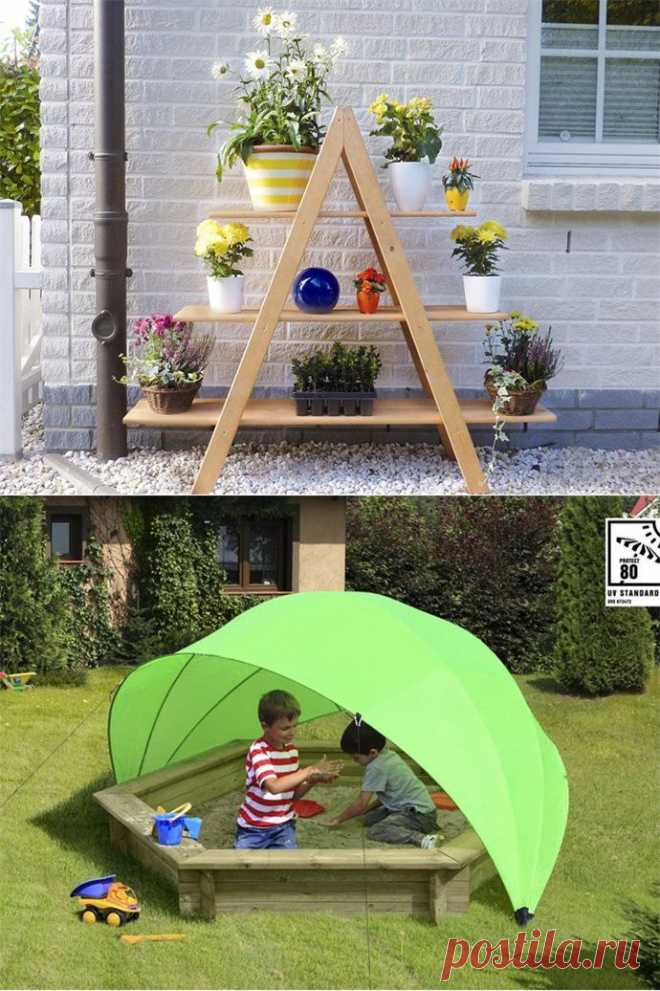 ДАЧА-НОВЫЕ ИДЕИ | Самоцветик