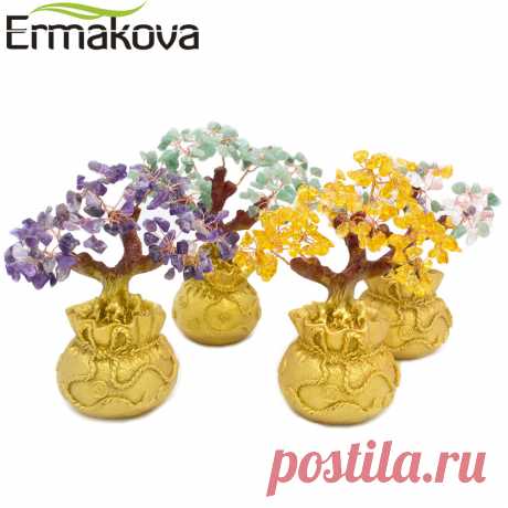 US $9.54 28% СКИДКА|Ермакова 6,7 дюймов Tall Мини кристалл денежное дерево карликовые деревья стиль для удачи в деньгах фэн шуй принести для удачи в деньгах домашний Декор подарок на день рожден купить на AliExpress Покупай умнее, живи веселее! Aliexpress.com