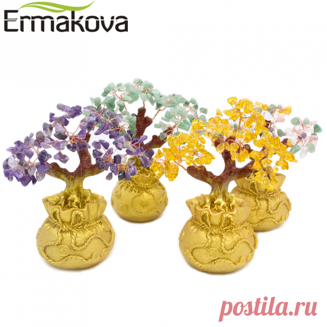 US $9.54 28% СКИДКА|Ермакова 6,7 дюймов Tall Мини кристалл денежное дерево карликовые деревья стиль для удачи в деньгах фэн шуй принести для удачи в деньгах домашний Декор подарок на день рожден купить на AliExpress Покупай умнее, живи веселее! Aliexpress.com