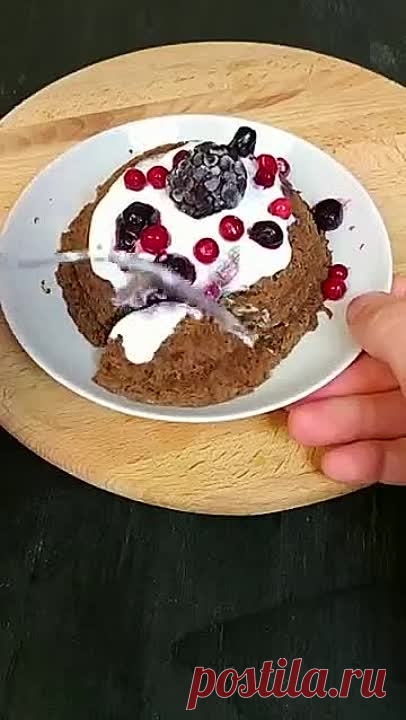 Пока чайник закипит уже готово! Торт реально за 5 МИНУТ БЕЗ МУКИ И САХАРА! Готовь хоть каждый день!