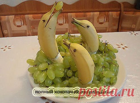 Одноклассники
