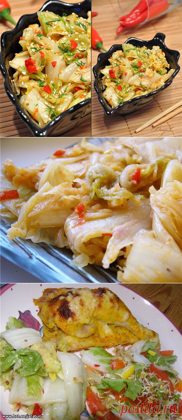 Кимчи (острая корейская капуста).. Рецепт c фото, мы подскажем, как приготовить!