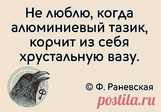 Интересные новости