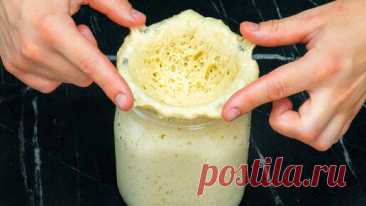 Секрет, который скрывают пекари! Вот как приготовить самое пышное тесто! | Appetitno.TV | Дзен