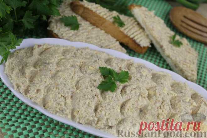 Рецепт: Форшмак с сыром на RussianFood.com