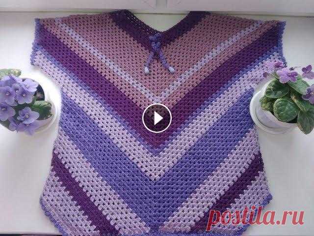 Кофта крючком. Перевернутый реглан крючком. Knitting offset raglan. Уважаемые рукодельницы , на канале Яндекс Дзен я буду размещать новые видео и продублирую старые. Приглашаю всех подписаться на Дзен - Летняя кофточка...