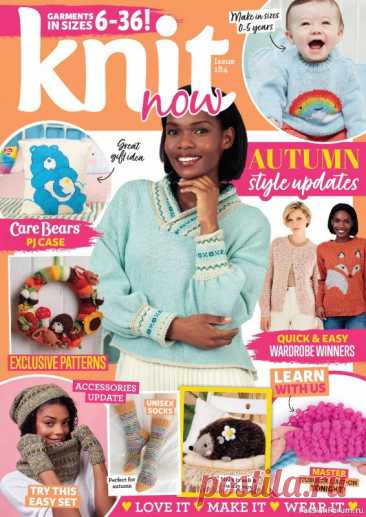 Вязаные проекты в журнале «Knit Now №184 2025» | Журналы "Knit Now" - журнал по вязанию на спицах. В каждом выпуске журнала предложена коллекция современных, стильных, трикотажных моделей одежды и аксессуаров.