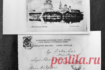 Женщина нашла письма вековой давности и узнала неприятную семейную тайну. В Нью-Йорке дочь генеалога нашла письма 1900-х годов, благодаря которым она узнала неприятную тайну одной семьи и решила ее не раскрывать. 28-летняя Челси Браун узнала, что женщина, которая была помолвлена, изменяла жениху с его лучшим другом. Тайные отношения начались до того, как пара поженилась.