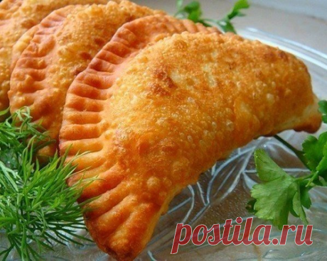 Чебуреки с сыром и грибами
