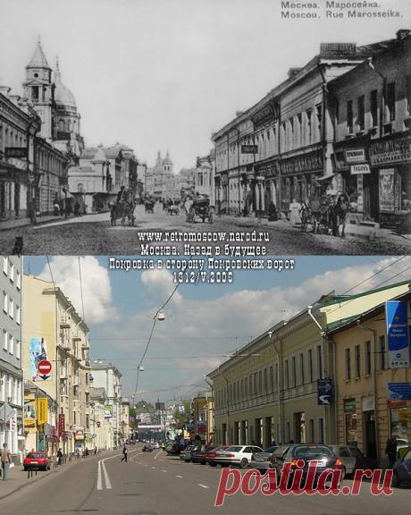 RetroMoscow.narod.ru - монтаж 092 (Москва. Покровка в сторону Покровских ворот)