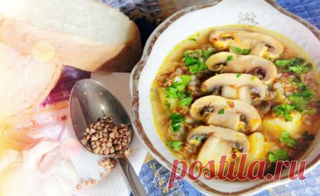 Cуп с грибами и гречкой — Sloosh – кулинарные рецепты