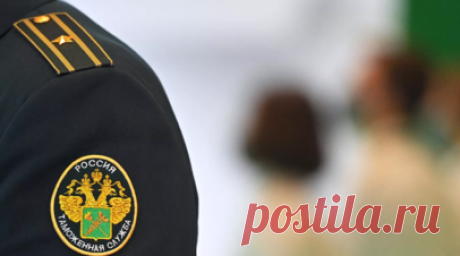 ФТС: женщина пыталась незаконно вывезти £112 тысяч из России. Таможенная служба аэропорта Домодедово обнаружила наличную валюту на сумму более £112 тыс. стерлингов в багаже пассажирки, которая собиралась лететь в Азербайджан, сообщила Федеральная таможенная служба (ФТС) России. Читать далее