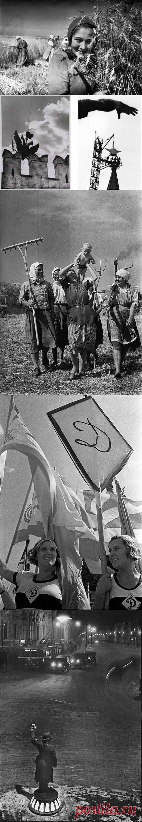 Советская эпоха на фотографиях Маркова-Гринберга / Назад в СССР