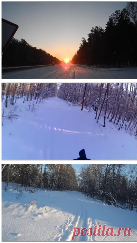 Почему рассвет нужно встречать зимой