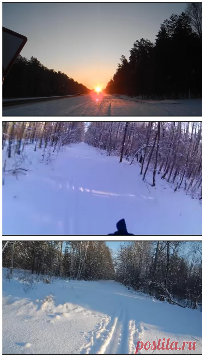 Почему рассвет нужно встречать зимой