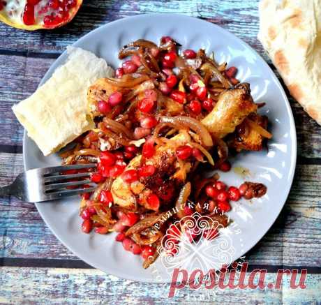 ХОХОБ | Армянская кухня | Яндекс Дзен