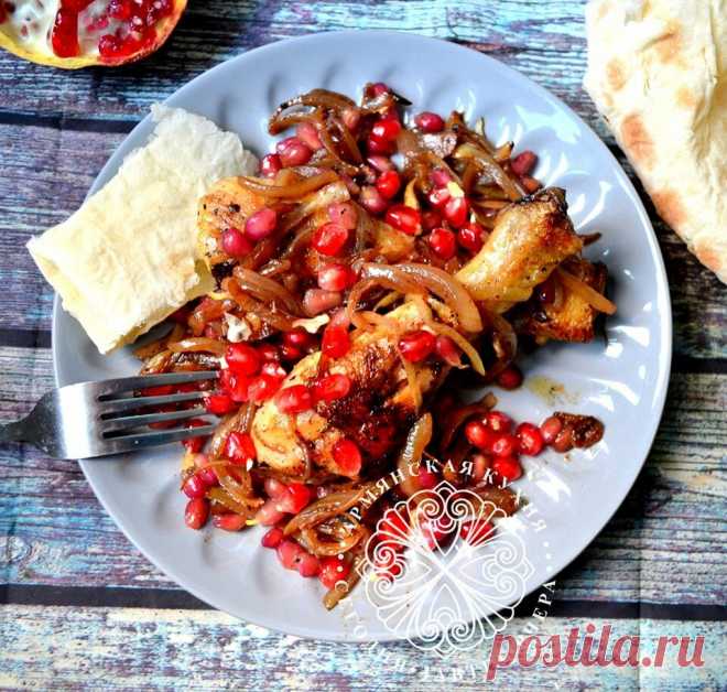 ХОХОБ | Армянская кухня | Яндекс Дзен