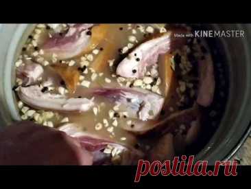 Сало в рассоле на копчения! Дедушкин рецепт!! Пальчики оближешь)