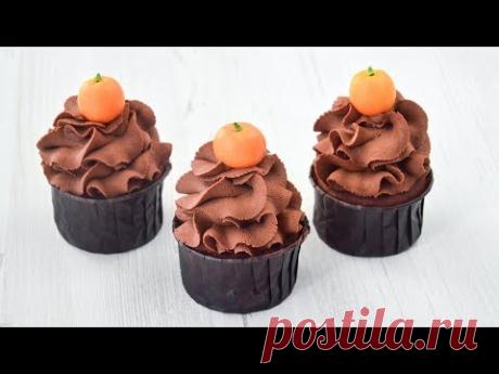 Нежные ШОКОЛАДНЫЕ капкейки с АПЕЛЬСИНОМ