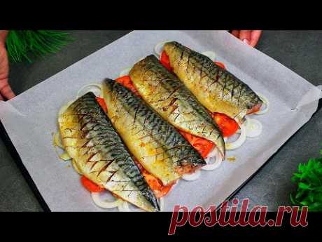 Круче дорогой РЫБЫ! Вы будете в восторге от такой СКУМБРИИ! Вкусный ужин за 30 минут