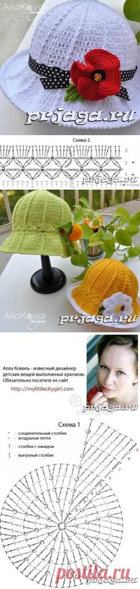 Шляпы крючком схемы от Аллы Коваль