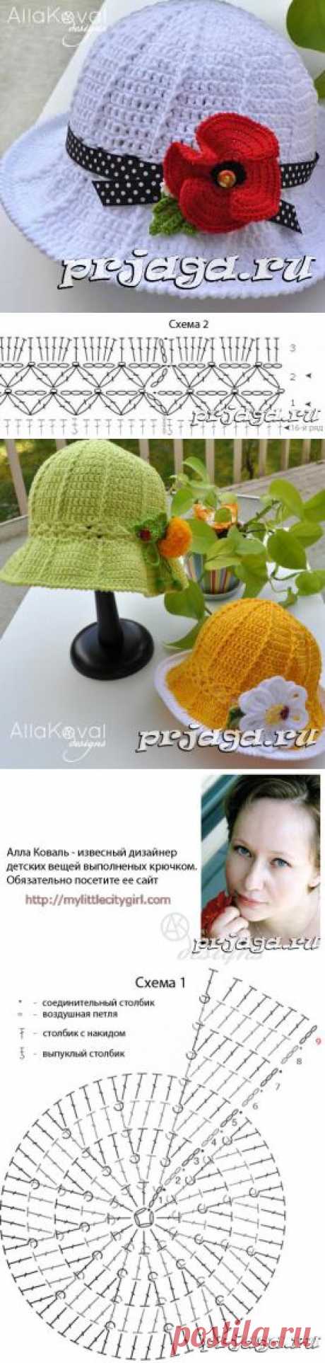 Шляпы крючком схемы от Аллы Коваль