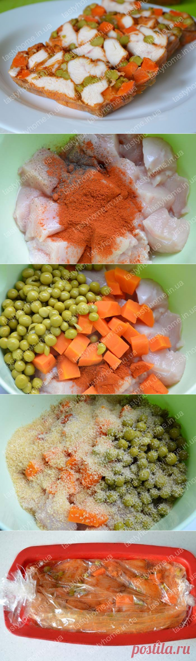 Курица в желе с овощами - Вкусный дом - пошаговые рецепты с фото