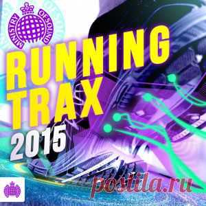 FLAC Running Trax 2015 (Digital Compilation and Mixes) LOSSLESS Скачать без регистрации