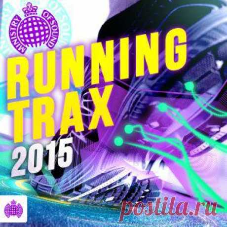 FLAC Running Trax 2015 (Digital Compilation and Mixes) LOSSLESS Скачать без регистрации