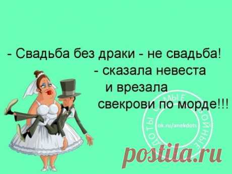 (2) Одноклассники